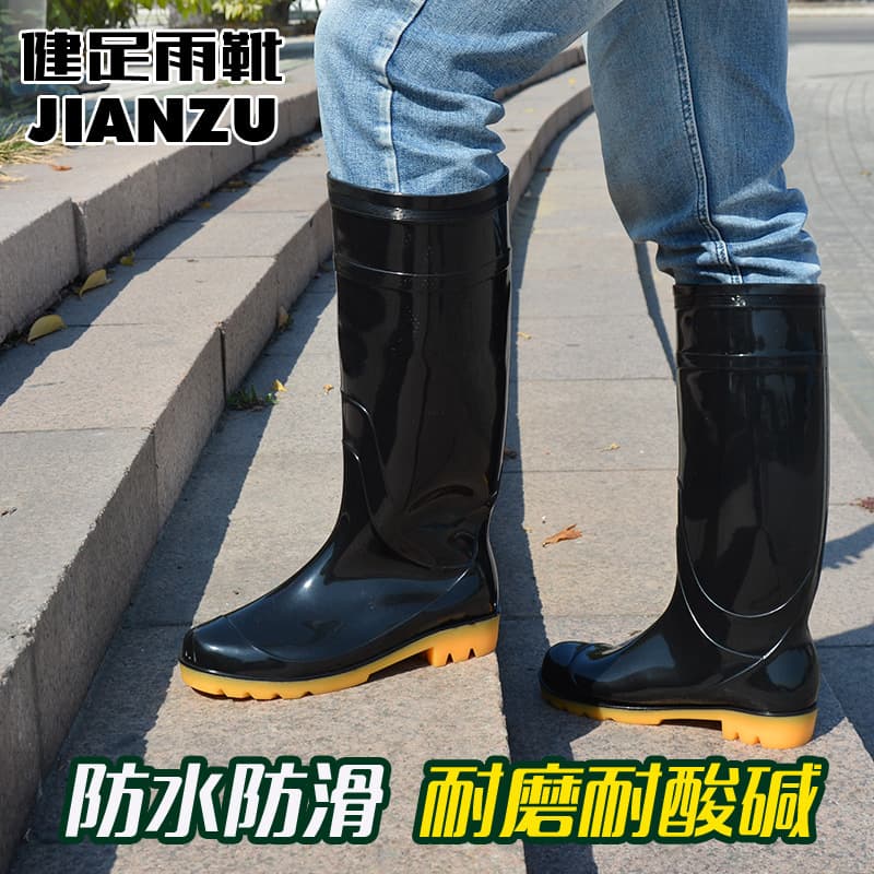 Hot-selling men's black high-top non-slip wear-resistant construction site safety plastic shoes and rain boots, wholesale from the manufacturer.