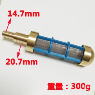 High Pressure Car Washer Premium Pure Copper Filter Screen, Agricultural Pump Inlet Strip Filter with Stainless Steel Mesh