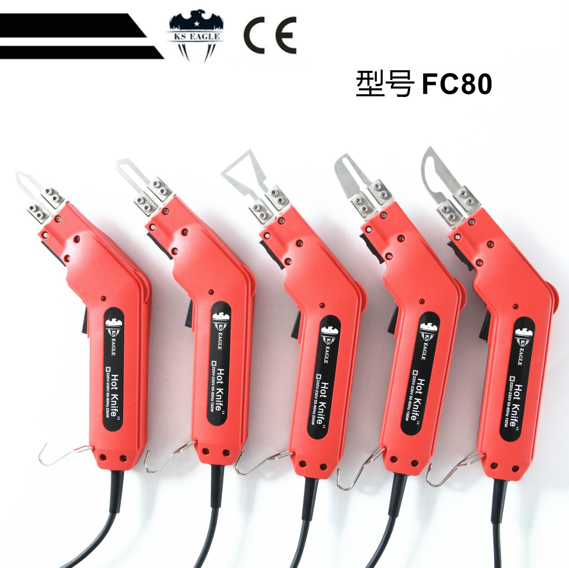 In stock with free shipping, foam sponge electric heating knife, non-woven fabric thermal cutting knife, rope webbing hot melt knife, lifetime maintenance