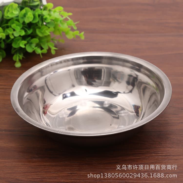 Stainless steel bowl, stainless steel soup basin, household noodle bowl, canteen thickened stainless steel small basin, small bowl, vegetable basin, edible soup bowl