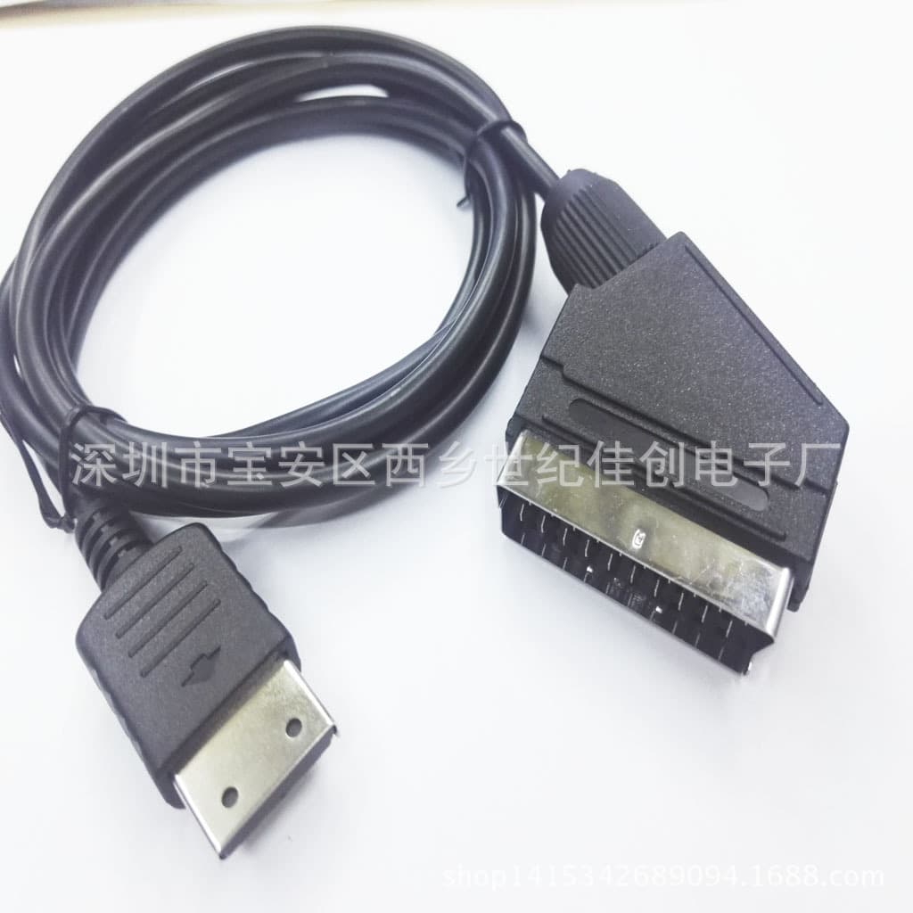 Direct Supply SEGA DC128 RGB Scart Cable SEGA DreamCast Scart Cable 1.8M