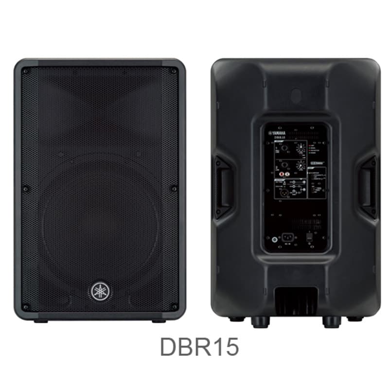 Yamaha DBR15 Active Speaker for Wedding Performance Monitoring Stage Sound