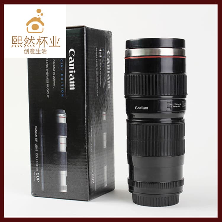 Creative SLR lens cup small black and white lens water cup stainless steel photography lover gift home coffee cup