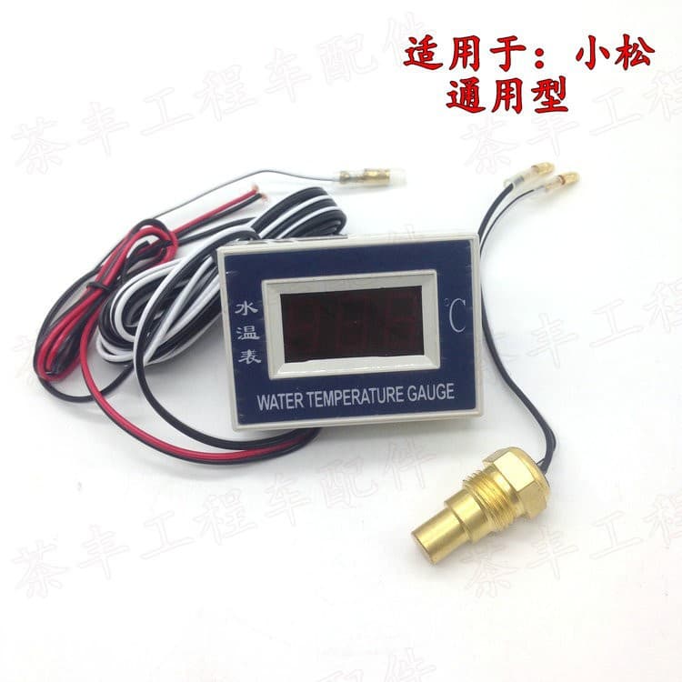 Excavator Parts Compatible with Komatsu Electronic Water Temperature Gauge Universal Water Temperature Measurement Gauge High Quality