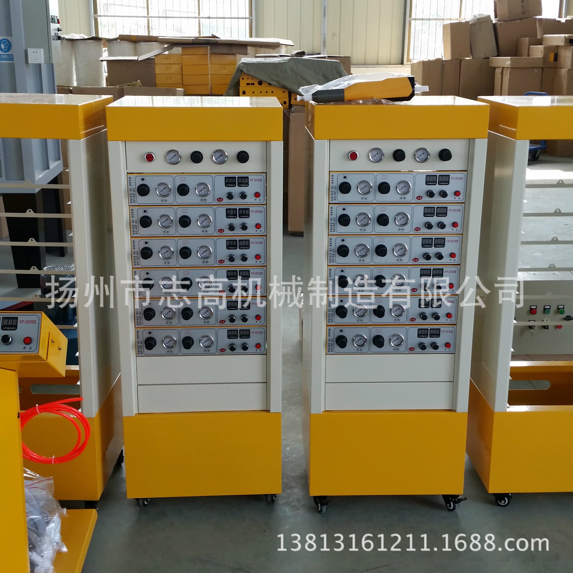Automatic electrostatic powder spraying machine Plastic powder spraying Manual spraying machine Automatic coating machine Spray powder coating