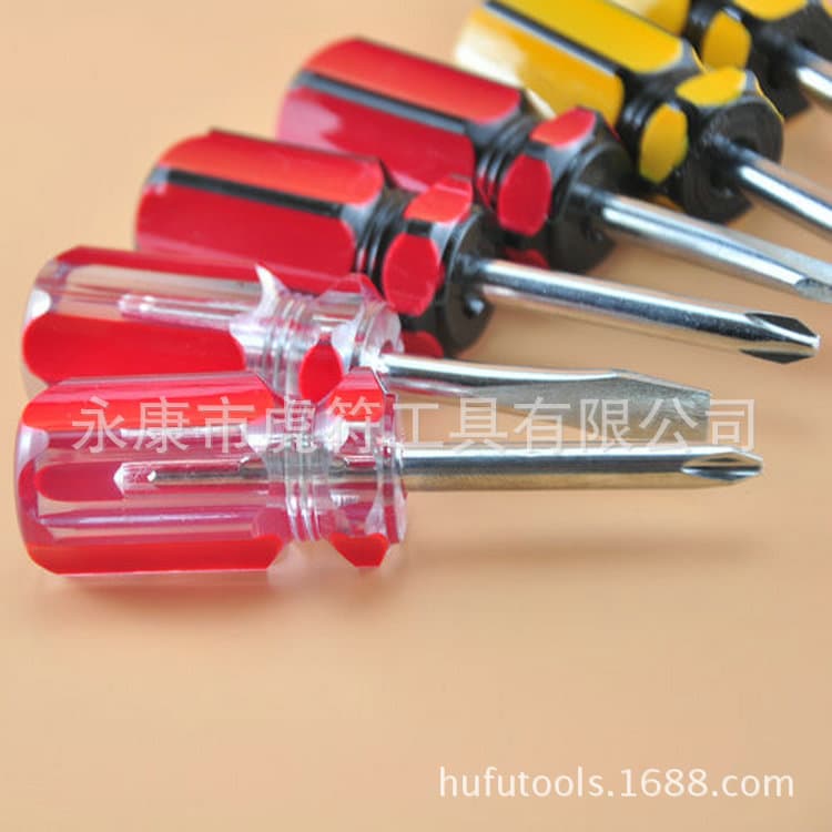 Mini Screwdriver Carrot Head Cross Screwdriver Crystal Transparent Screwdriver Small Carrot Head