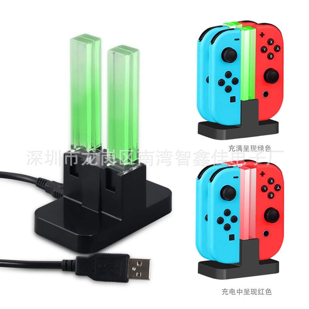 Switch Mini Controller Dock Charger Switch Joy-Con Dock Charger Switch Colorful 4-Charger TNS-875
