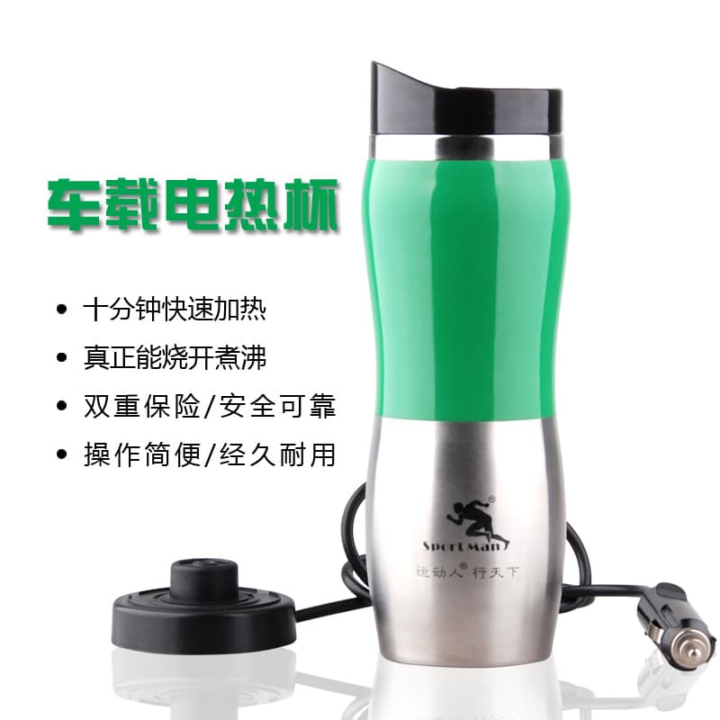 12V stainless steel car electric hot water cup, heated thermos cup, quick boiling 100 degree electric heating car cup