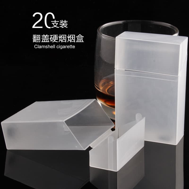 New 20-pack full pack hard cigarette plastic China and Hong Kong clamshell hard cigarette box wholesale advertising cigarette box