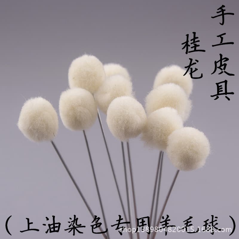 Leather Carving Dyeing Wool Ball, Handmade Leather Care Alcohol Dye, Oil-based Dye Application Tool