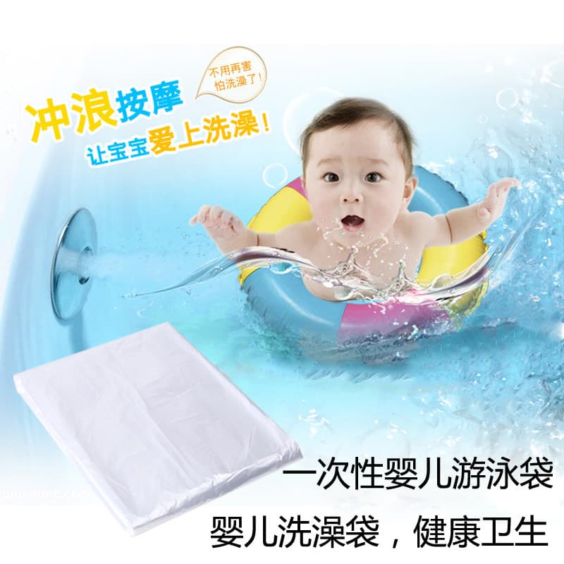 170*120 Disposable Baby Swimming Bag Wooden Tub Bag Bathing Pool Film Spa Supplies Wholesale E18