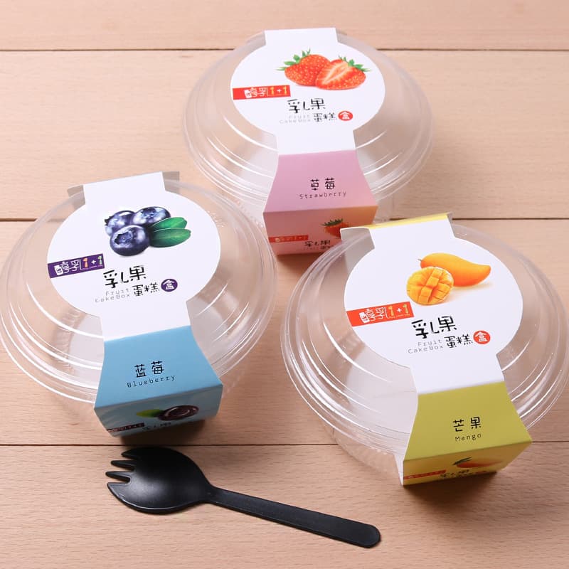 Dairy Cake Blister Box Baking Fruit Pudding Cream Cup Cheese Transparent West Point Mousse Box Ice Cream Cup