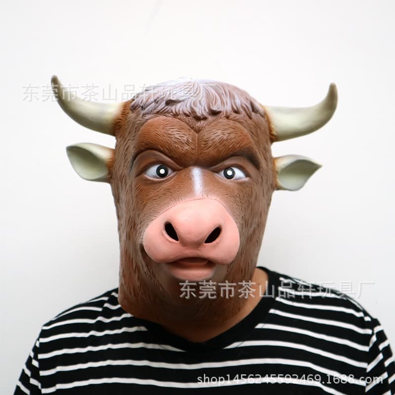 Bull Demon Mask Halloween Mask Latex Mask Bull Head Mask Animal Mask Headgear Cosplay