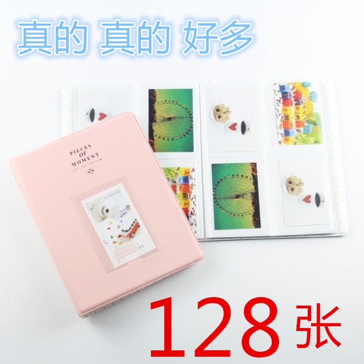 Manufacturer Large Photo Album with Printable Patterns, Children's Instant Camera Standard 3-Inch 128-Photo Storage Card Album