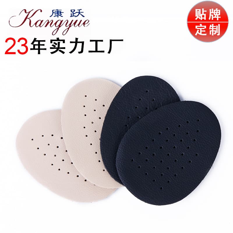 Factory wholesale cowhide front half pad, foot protection, anti-friction, resizing half size pad, odor-resistant, breathable, unisex, spring/summer style half pad