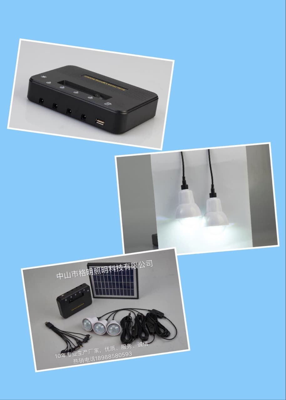 SUN Factory Hot Sale Solar Light, Solar Home Power Generation Small System, Solar Generator Set