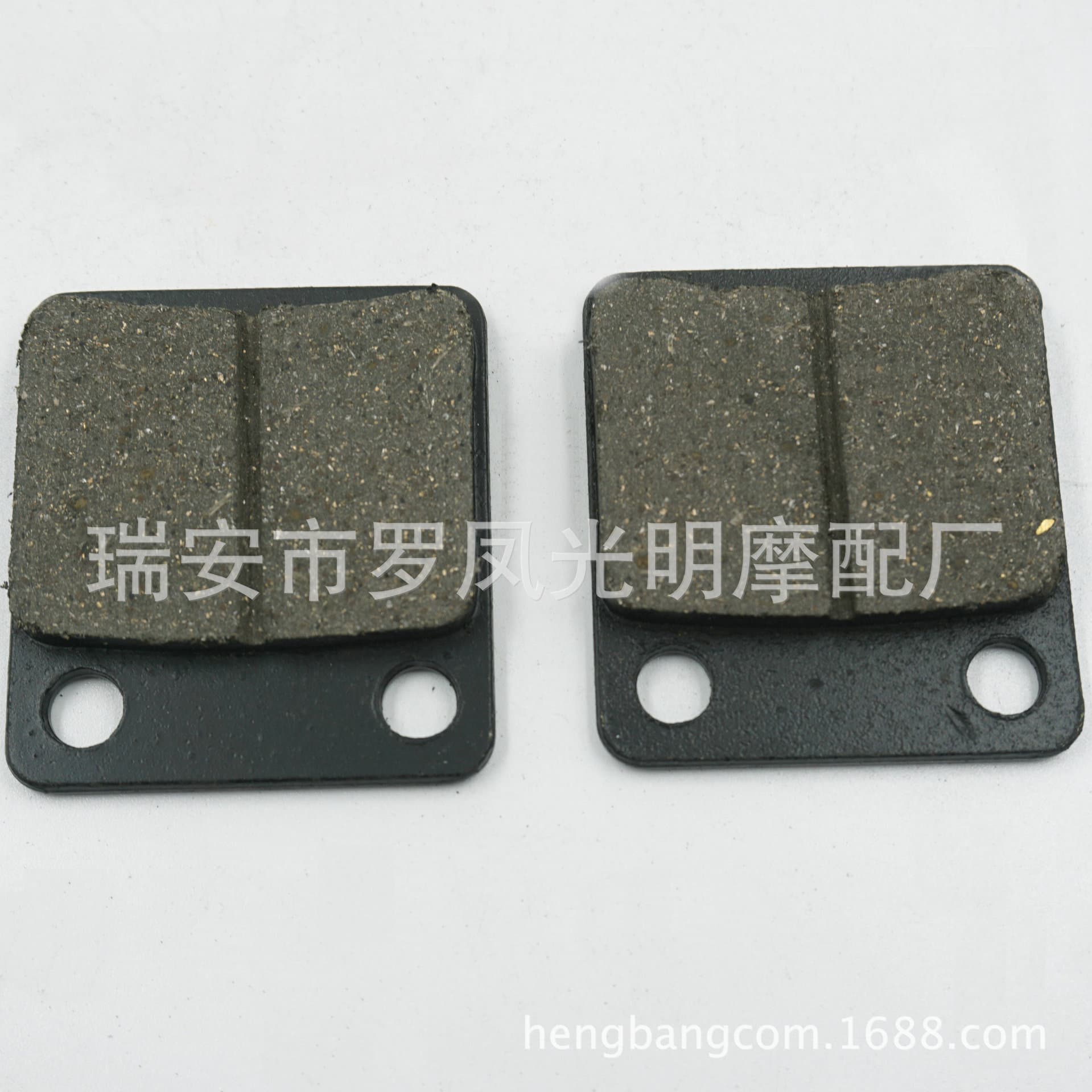 Direct from manufacturer motorcycle parts, brake front brake pads, electric vehicle disc brake pads, TRX350 brake pads