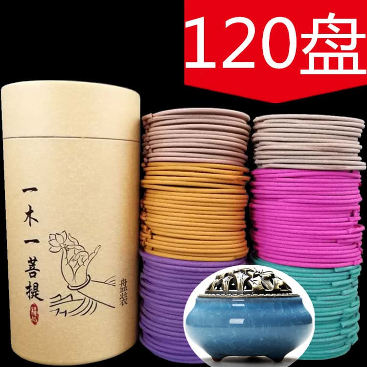 120-Coil or 96-Coil Sandalwood Coil Incense, Bathroom and Toilet Deodorizer, Jasmine Scented Aromatherapy, Agarwood and Mugwort Fragrance