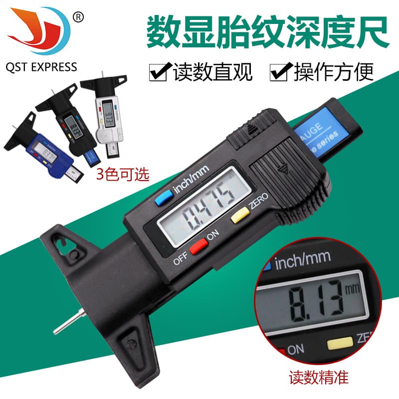Digital Tire Tread Depth Gauge Car Tire Wear Detection Electronic Vernier Caliper Wholesale