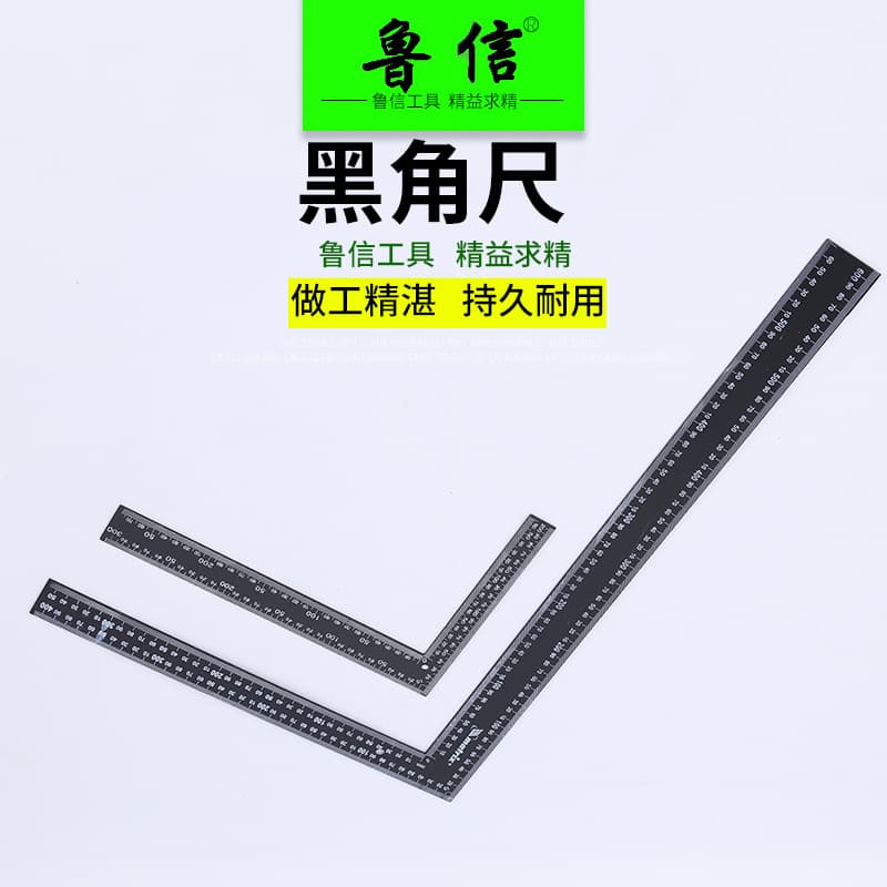 Manufacturer wholesale black right angle ruler household measurement cutting corner ruler multi-specification carpenter 90-degree square