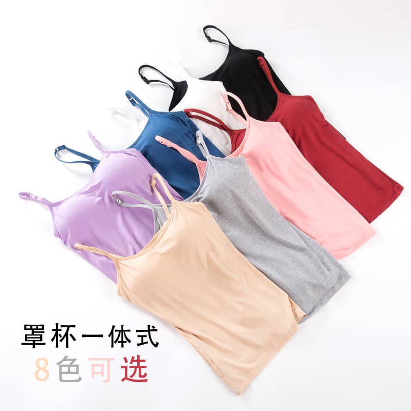 Modal Women's Wire-Free All-In-One Camisole with Chest Pads Upgraded Version Yoga Bottoming Shirt Intimates Manufacturer Batch
