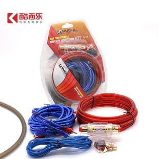 Factory Wholesale Subwoofer Wiring Kit X9 Car Audio Upgrade Kit 10GA Car Amplifier Wiring Kit