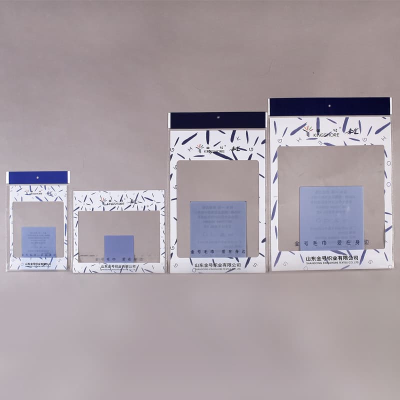 KingShore Factory Direct Supply, Towel and Bath Towel Sealed Packaging Bags/Gift Bags/Resealable Bags, Welfare Wholesale