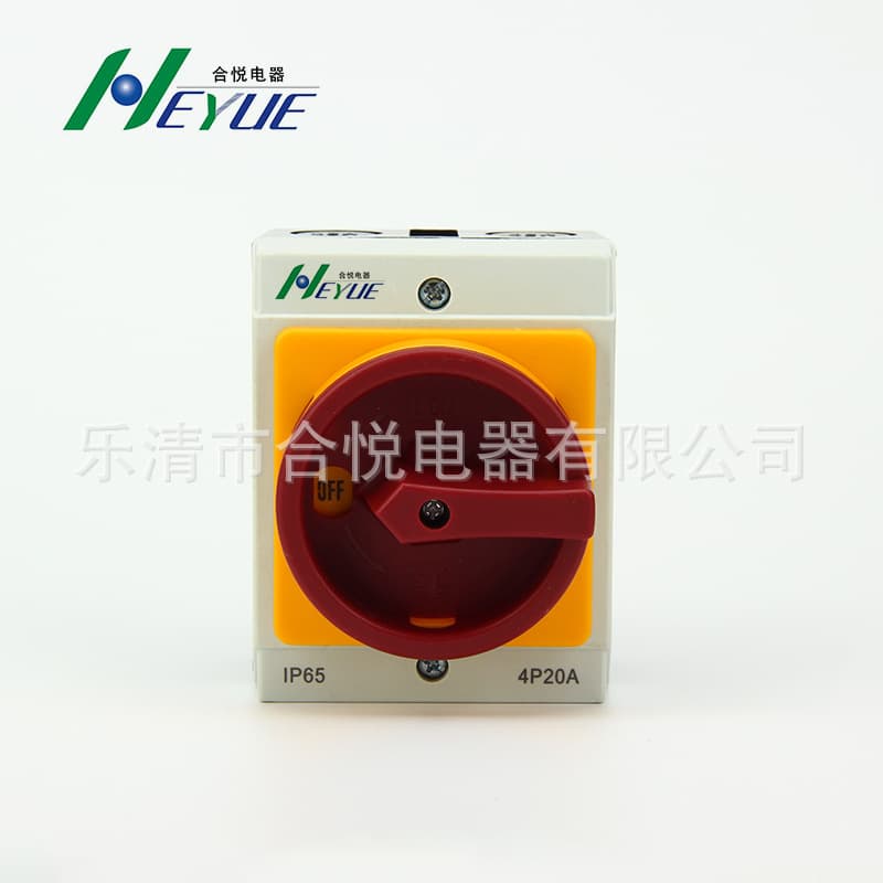 Waterproof Isolating Switch Full Range of Models Electrical Switch Rotary Switch UKP Load Isolating Switch Wholesale