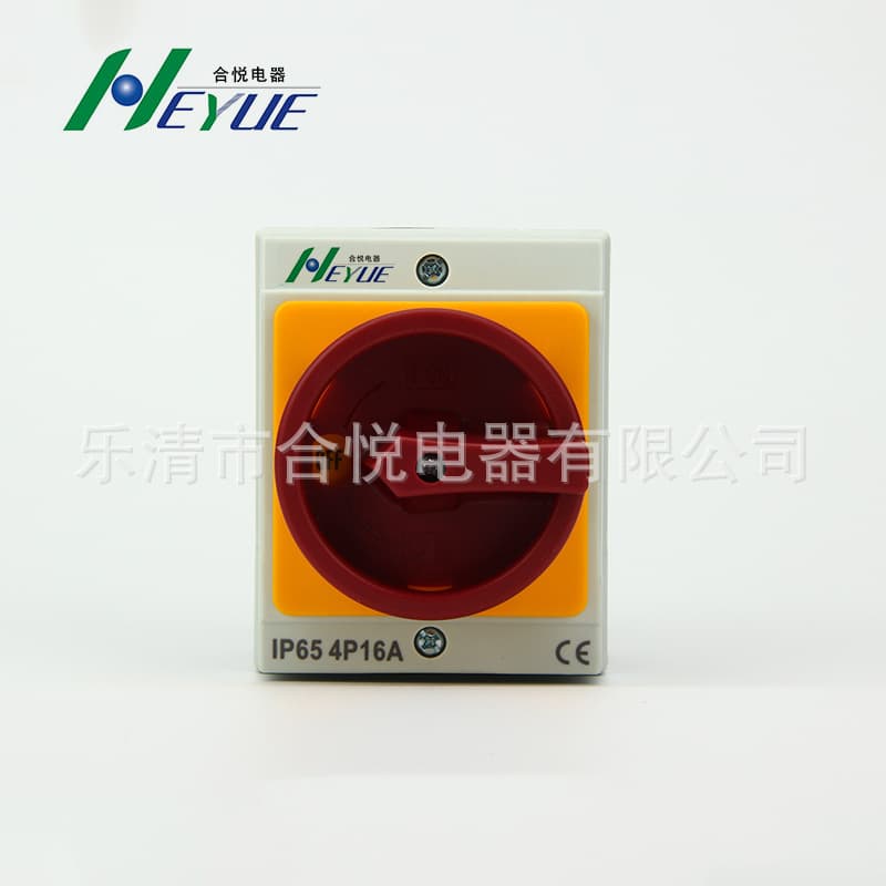 Waterproof Isolating Switch, Electrical Rotary Switch, UKP Load Isolating Switch, Factory Supply