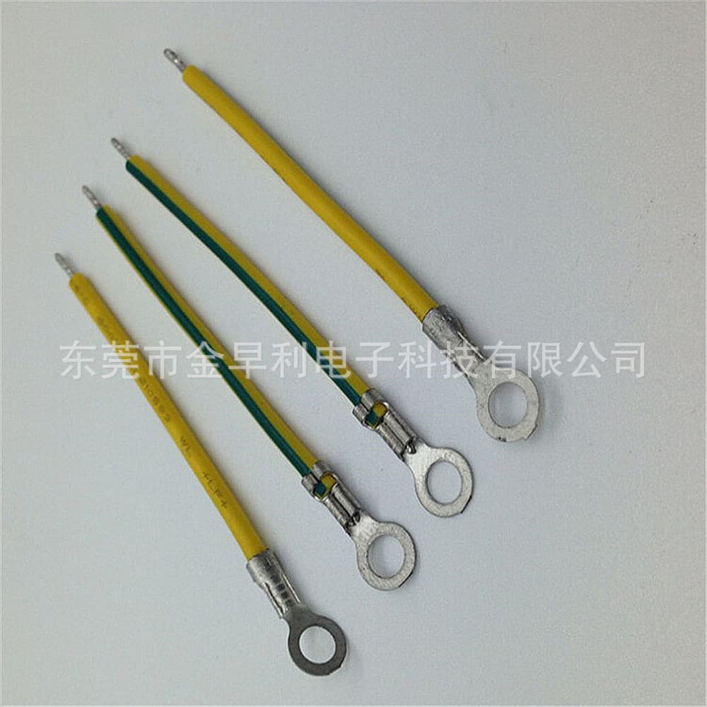 Factory Supply 4.2 Ground Wire Ground Ring Terminal Wire Ground Wire Lug 3.2 Yuan Ring