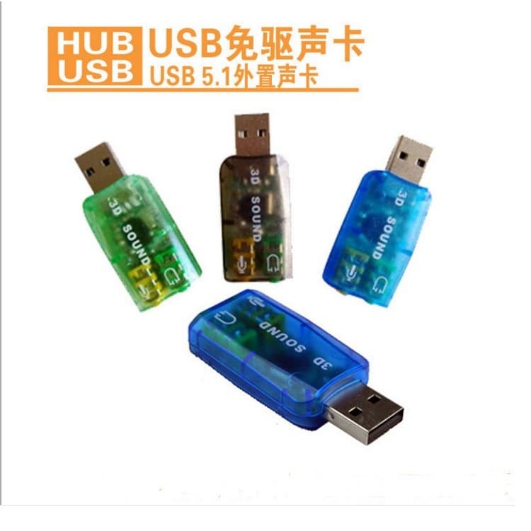 CAR Manufacturer Bulk Wholesale PC Accessories 3D External Driver-Free USB Sound Card 5.1 Channel Sound Card Affordable Sale