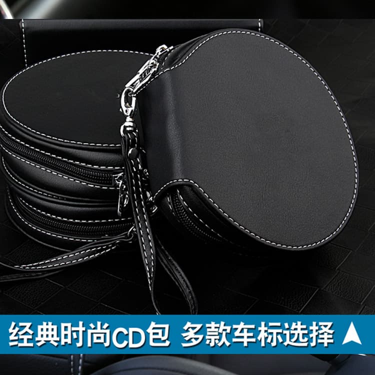 Creative Car CD Storage Bag with Visor Mount, Music-Themed Disc Holder for Vehicle Use