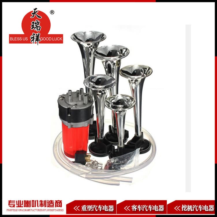 High-pitched Car Horns Car Accessories Vehicle Speakers Superior Sound Quality Durable Material Long-lasting Performance