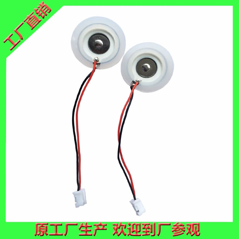 16mm microporous atomizing disc ultrasonic piezoelectric ceramic humidifier transducer for car diffuser micro-humidification disc