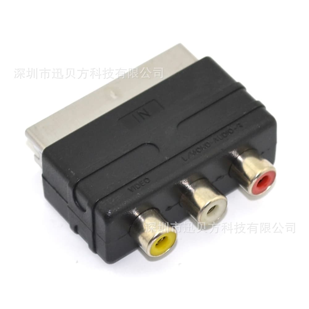 PS4/Wii/DVD Universal Adapter Scart to 3RCA AV Adapter IN Type Scart to RCA