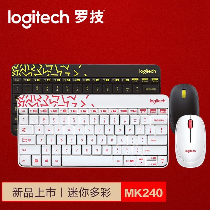Original Logitech MK240 Nano wireless mouse and keyboard set for computer notebook mini keyboard and mouse set
