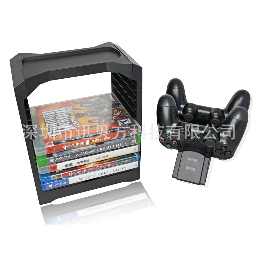 PS4 Console Storage Stand with Disc Holder, Dual Charging Stand, PS4 Charging and Cooling Stand