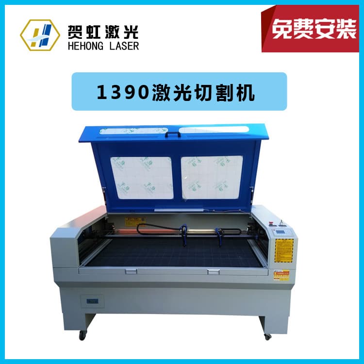 Laser Engraving Machine 1390 CO2 Laser Cutting Machine for Acrylic Fabric Leather Advertising