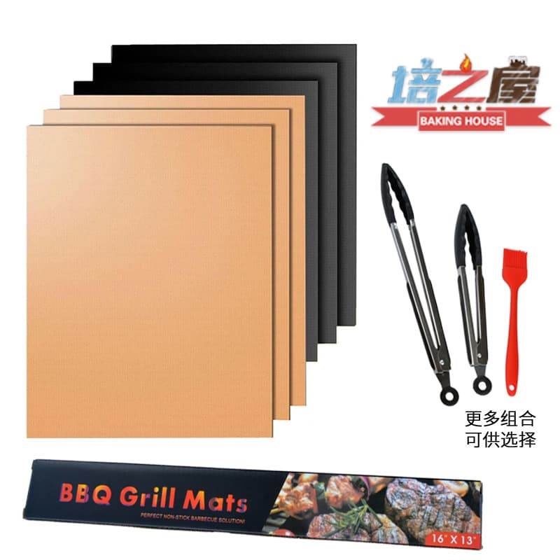 Fiberglass non-stick high-temperature BBQ grill mat, outdoor grilling pad, Teflon BBQ mat set