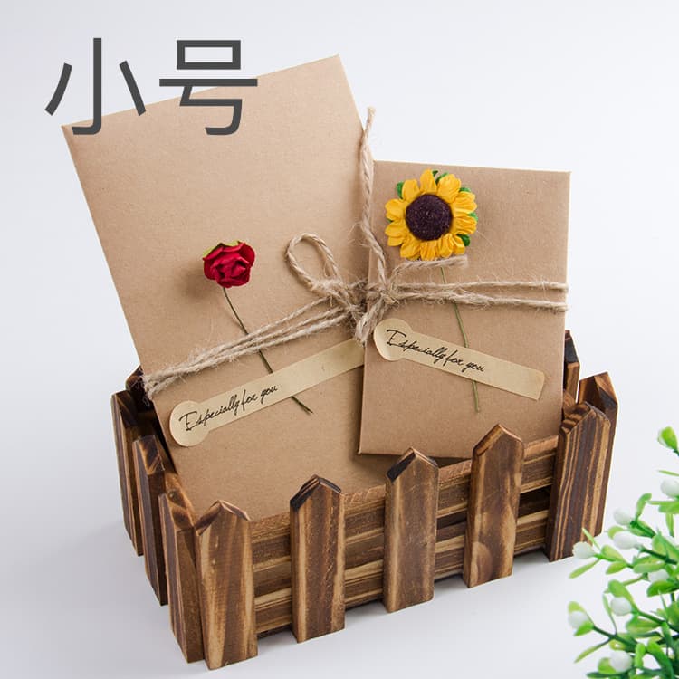 5003-1 Small Creative DIY Retro Kraft Paper Envelope Dried Flower Greeting Card Holiday Greeting Card