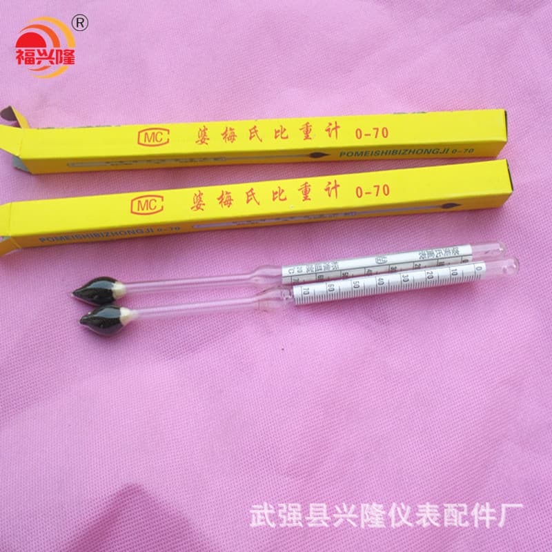 Baume Hydrometer 0-70 Density Meter Baume Scale Alcohol Meter Liquid Concentration Glass Float Baume Meter
