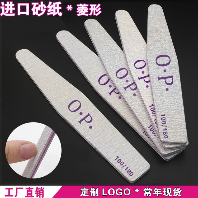 Ultra Wear Resistant Nail File Strip Diamond Edge Trimming Sanding Paper Zebra Pattern Double Sided Coarse Fine Sanding Sponge