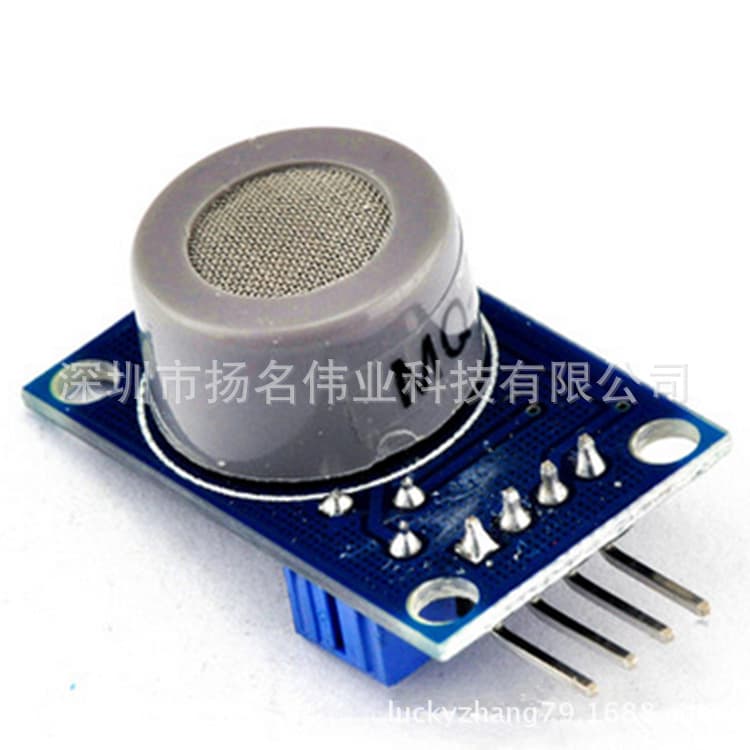 MQ-7 Carbon Monoxide Sensor Module MQ7 CO Gas Sensor Gas Alarm