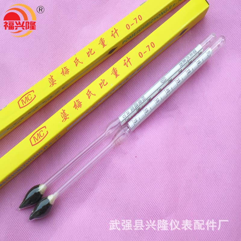 Supply of lime sulfur hydrometer, Baume type hydrometer, Baume type hydrometer, Baume type hydrometer, Baume type hydrometer, Pesticide hydrometer 0-70