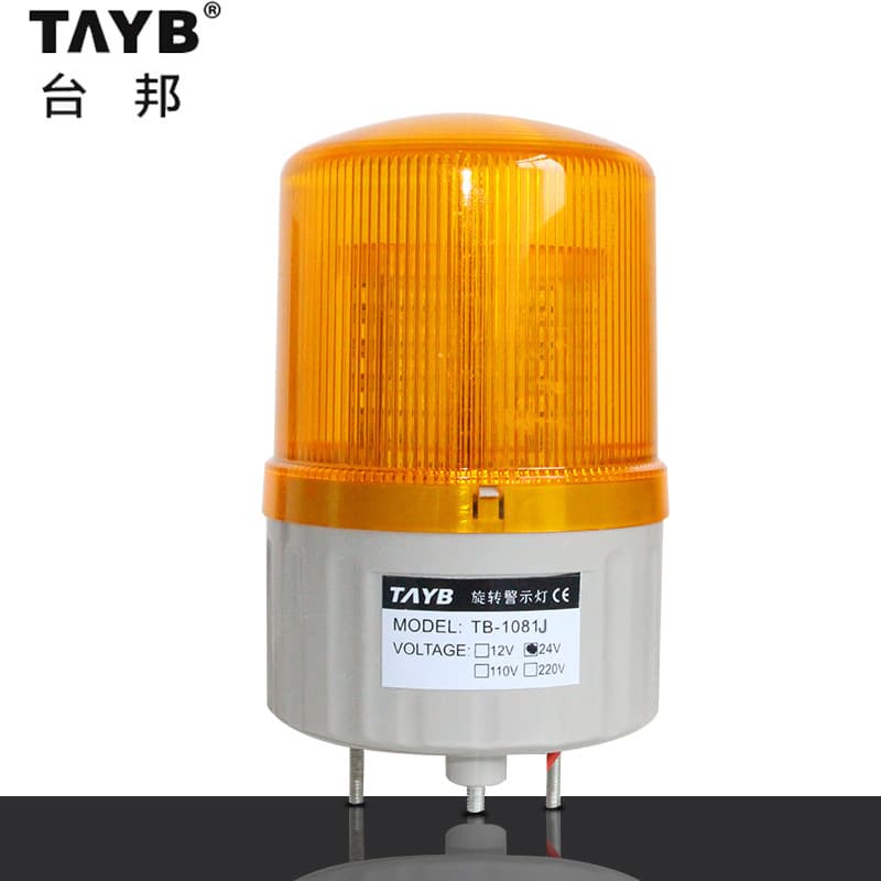 Taibang LED Rotary Warning Light Alarm TB-1081J - Constant On, Audible and Visual Alarm Light