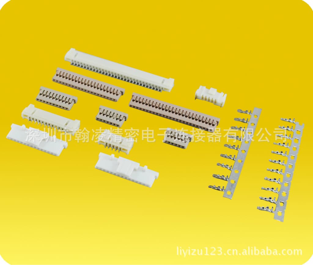 Production of HRS/Hirose 1.25mm DF14 intermediate buckle series connectors, SMT pin headers