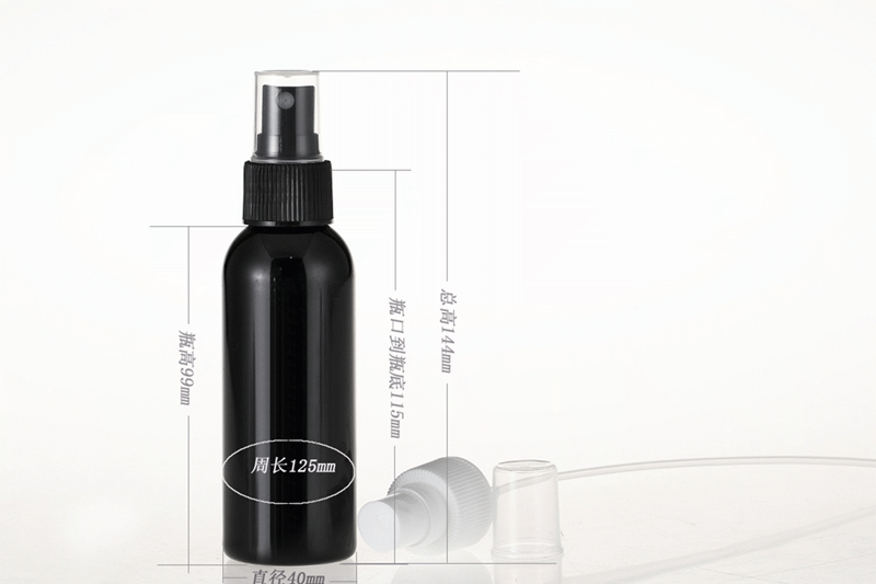 100ml PET plastic bottle spray bottle DIY beauty tool 100ml black cosmetic bottle