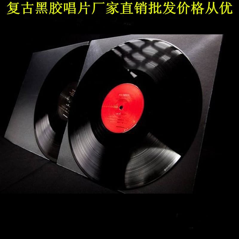 Vintage Black Vinyl Record Wall Decor Bar Cafe Personality Pendant Old Record Decoration Retro Music Disk Hanging Ornament