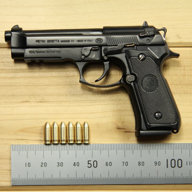 1:2.05 Alloy Empire Model M92A1 Beretta Shell Ejection Linkage Model Non-Firing