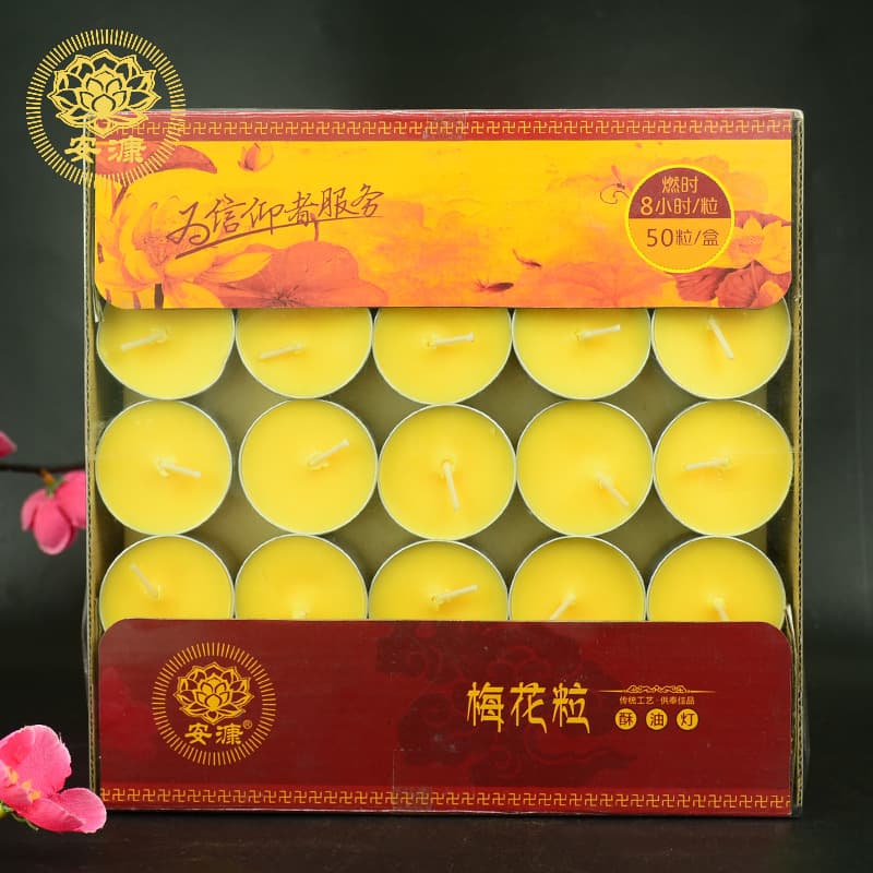 Long-term supply of butter lamp wholesale 8 hours 50 pieces butter wax small candle smokeless butter supplies cross-border export